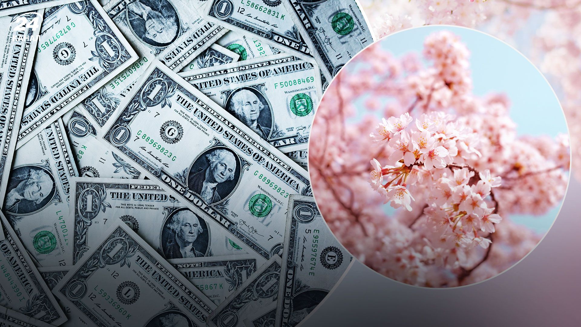 Каким курс доллара будет этой весной Каким курс доллара будет этой весной