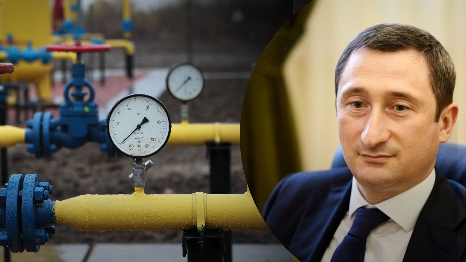 Україна у 2023 році відмовиться від іморту газу Україна у 2023 році відмовиться від іморту газу