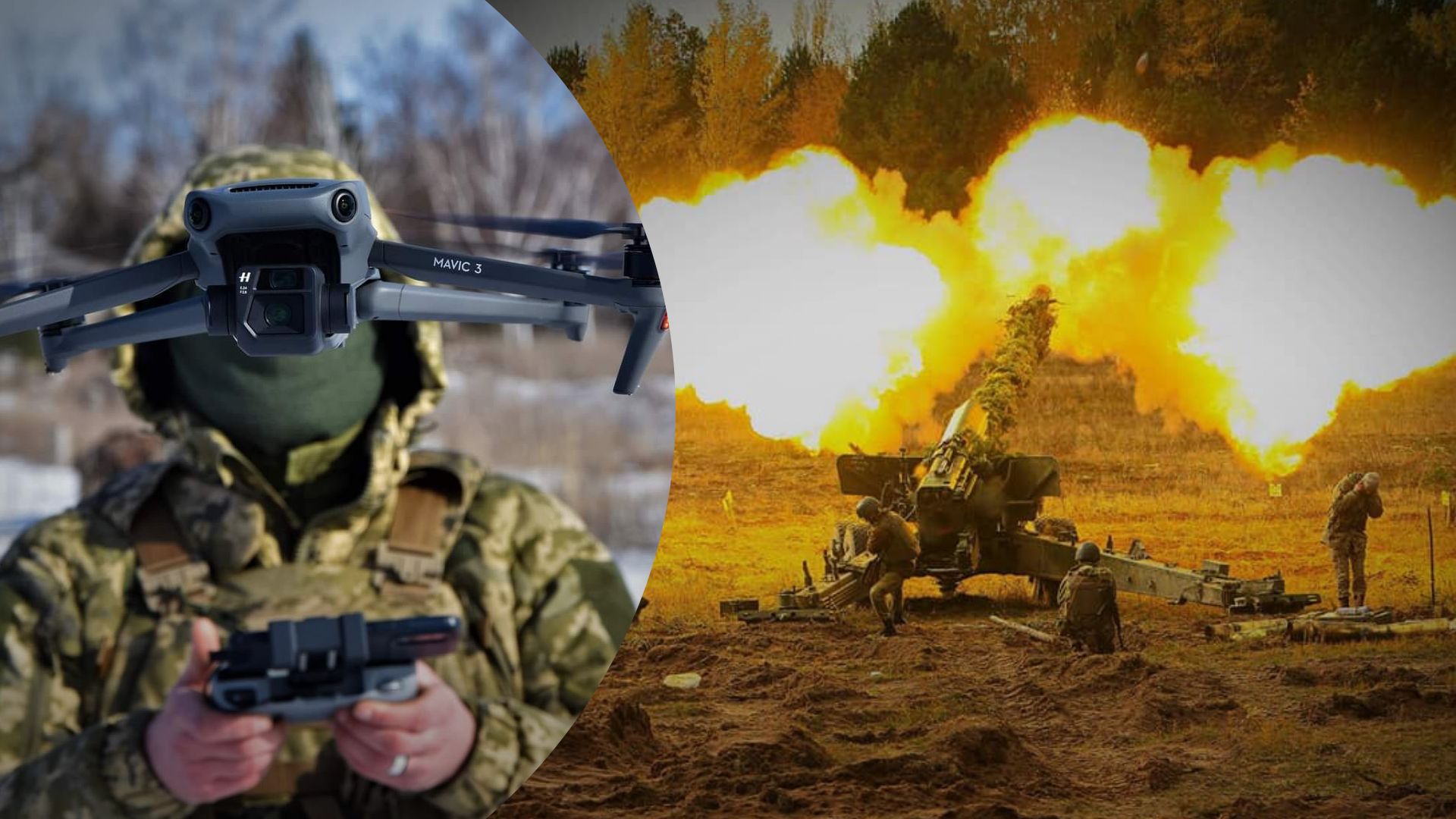 Карта боевых действий 25 февраля 2023 – какая ситуация на фронте - 24 Канал Карта боевых действий 25 февраля 2023 – какая ситуация на фронте - 24 Канал