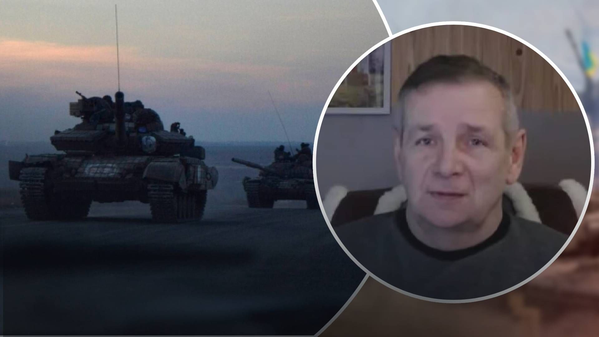 Снова просчитались, – военный эксперт о возможностях россиян для мощного наступления Снова просчитались, – военный эксперт о возможностях россиян для мощного наступления