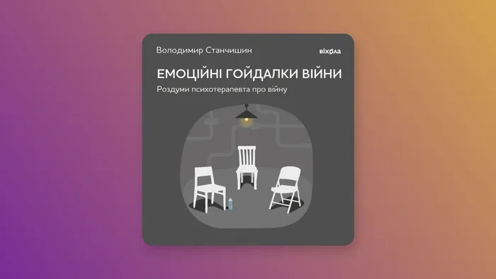 Мегого Мегого