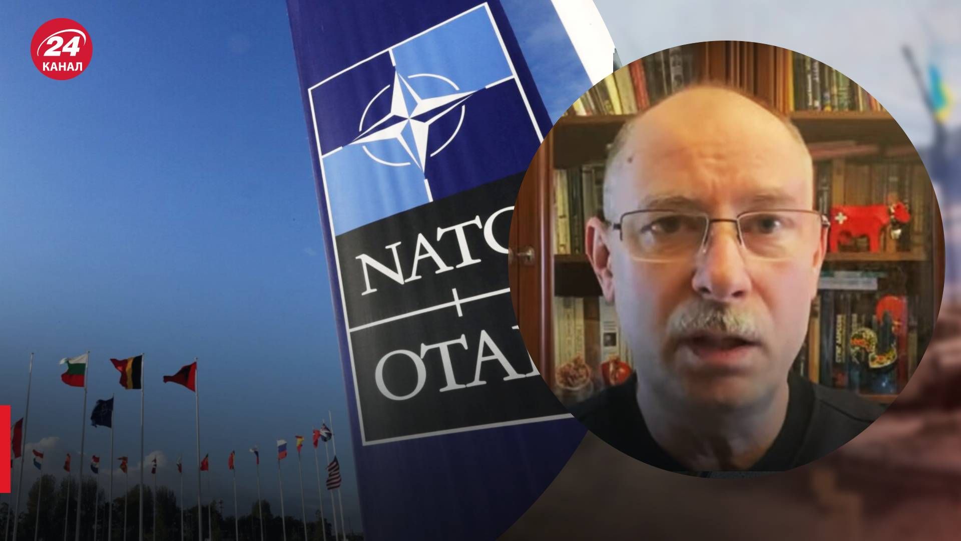 Чи вступить Україна до Нато - коментар Жданова - 24 Канал Чи вступить Україна до Нато - коментар Жданова - 24 Канал