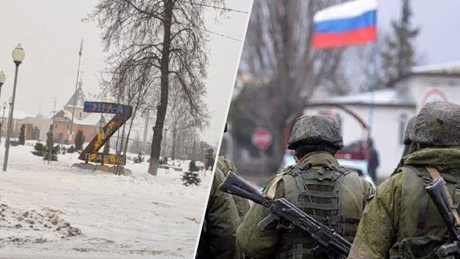 У Калузі Z-інсталяцію облили жовтою і синьою фарбами - деталі - 24 Канал У Калузі Z-інсталяцію облили жовтою і синьою фарбами - деталі - 24 Канал