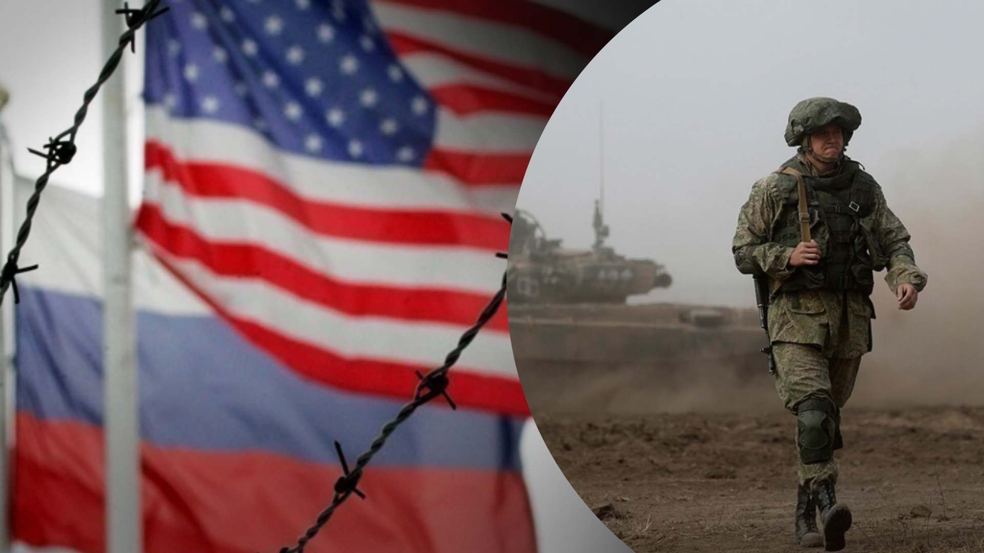 Проти росіян запровадили нові санкції Проти росіян запровадили нові санкції