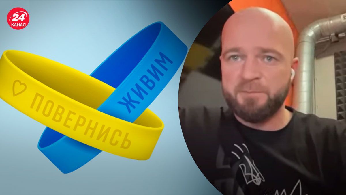 Годовщина вторжения - Рымарук рассказал о необычных эмоциях годичной давности - 24 Канал Годовщина вторжения - Рымарук рассказал о необычных эмоциях годичной давности - 24 Канал