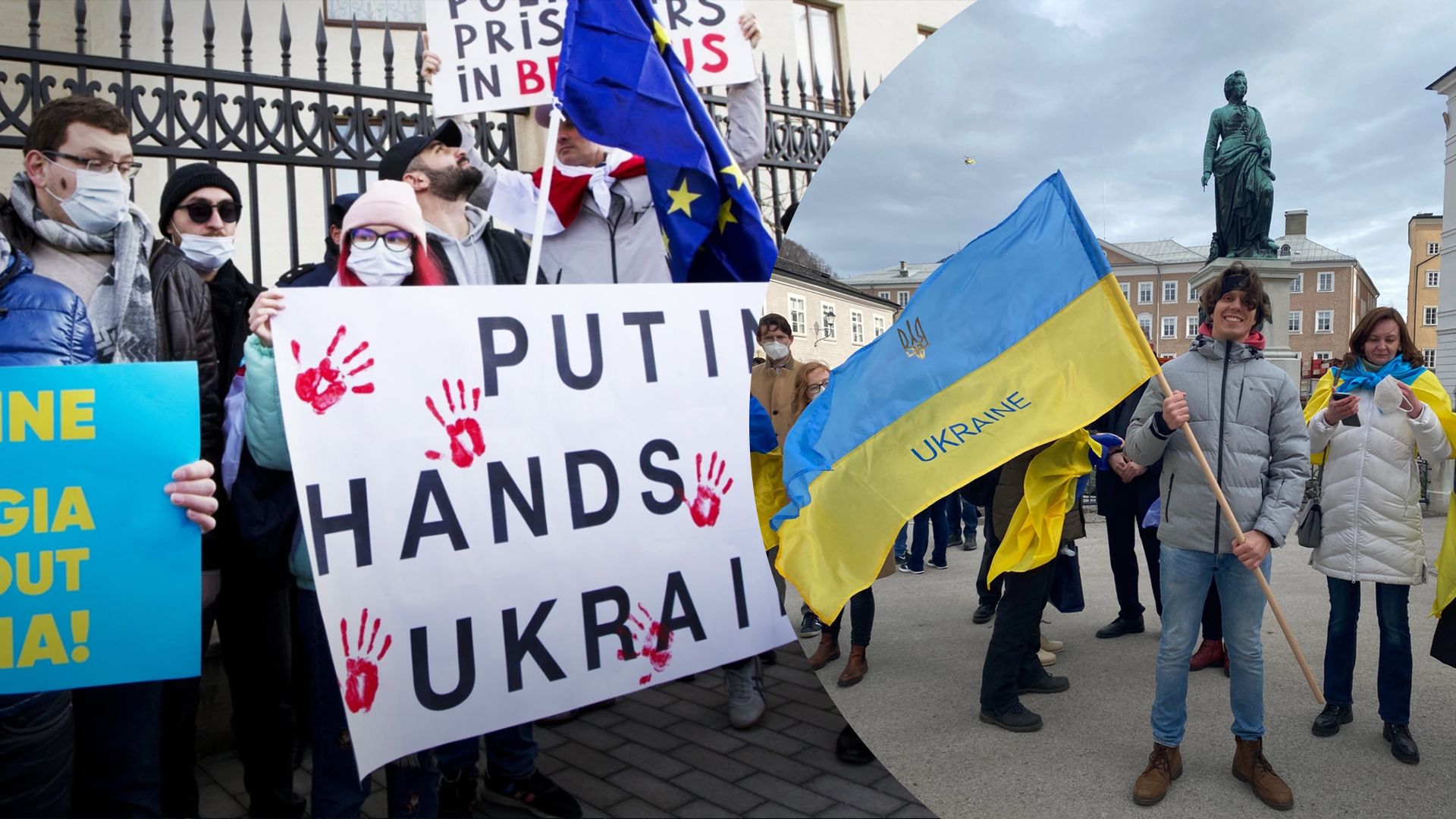 Годовщина российского вторжения – в 30 странах мира прошли митинги Годовщина российского вторжения – в 30 странах мира прошли митинги