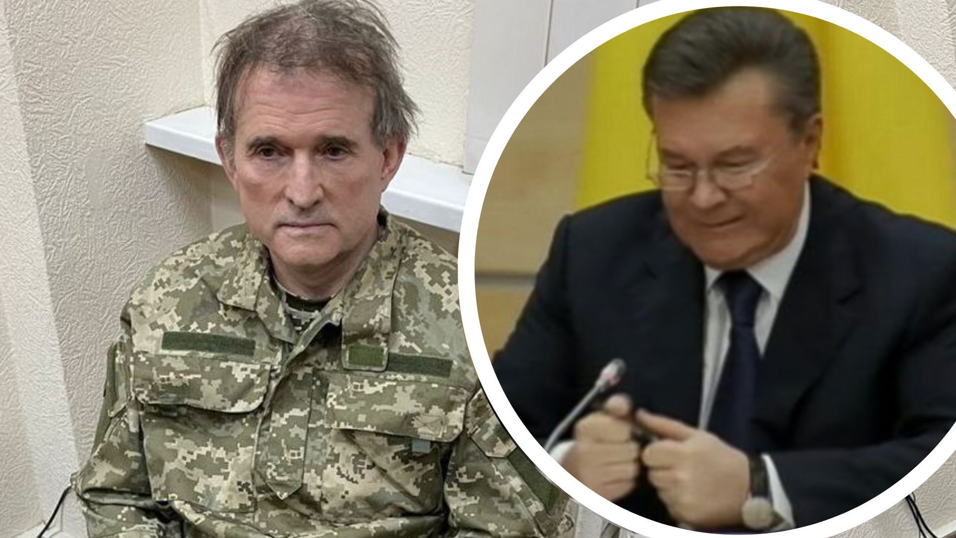 Янукович готував відео, де мав оголосити Медведчука керівником України
