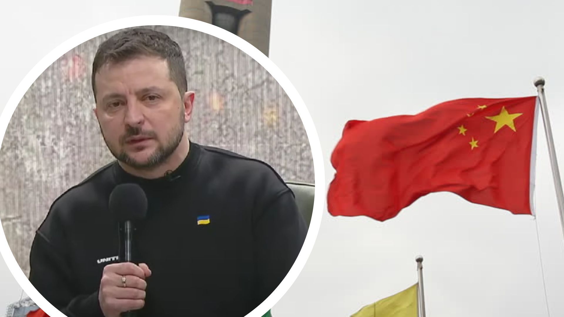 Зеленський про "мирний план", який запропонували у Пекіні Зеленський про "мирний план", який запропонували у Пекіні