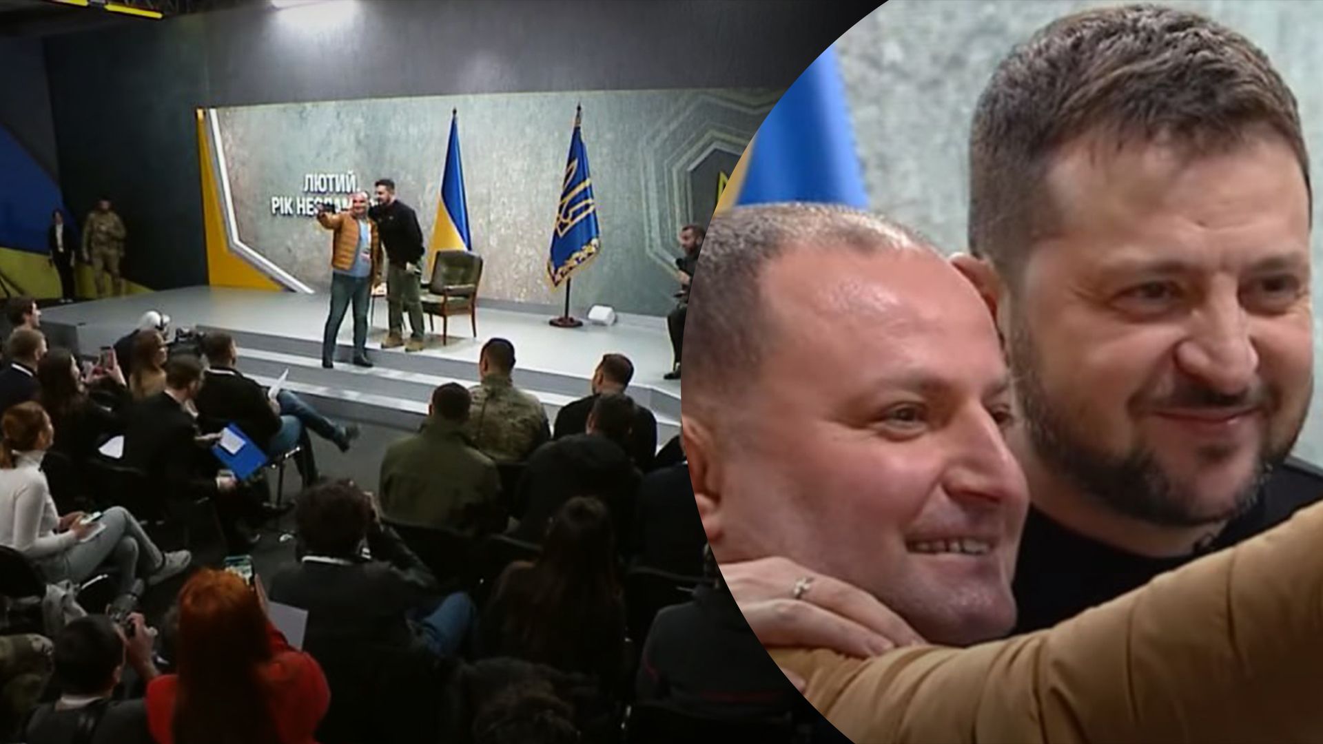 Пресс-конференция Зеленского – журналист из Азербайджана сделал селфи с президентом