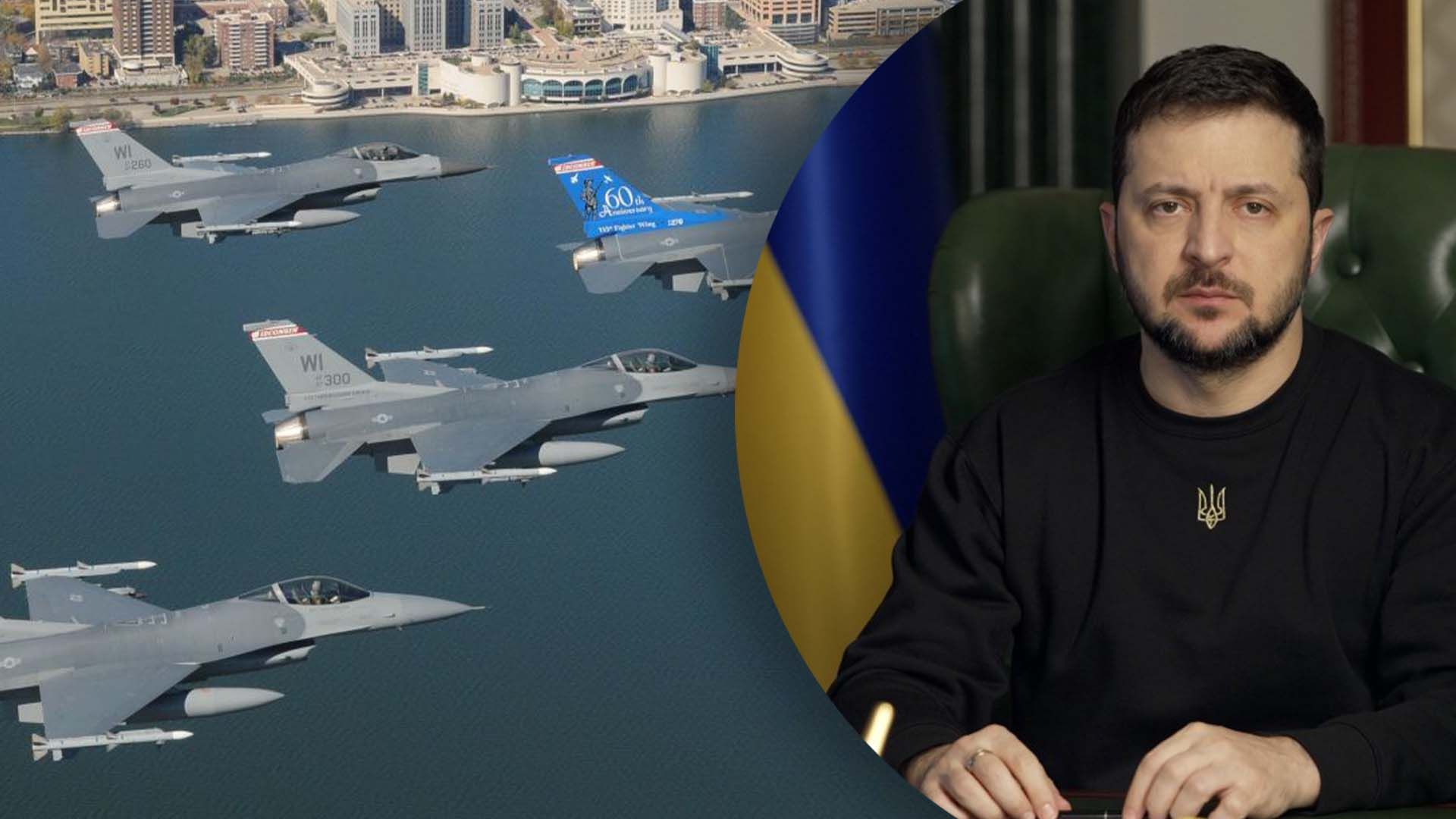 Що відомо про F-16 для України