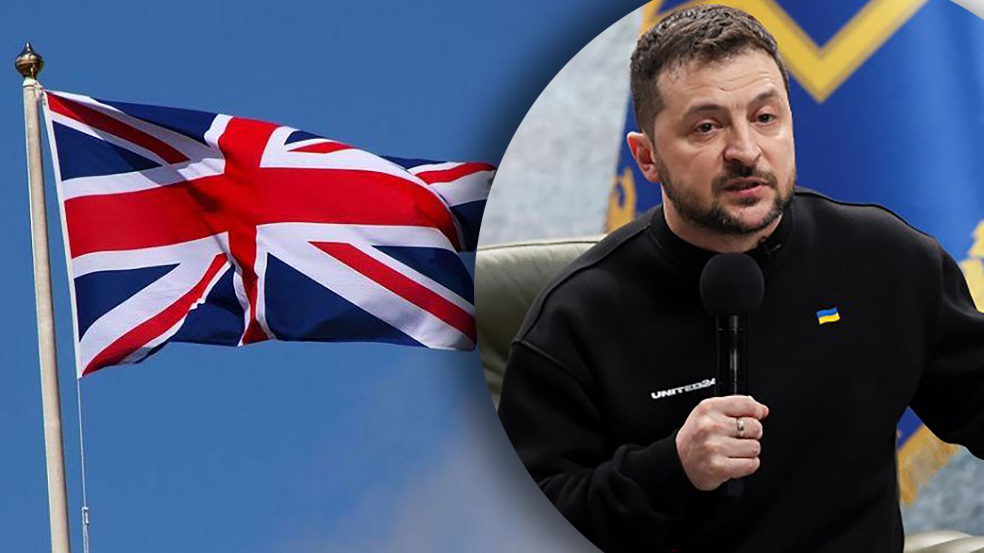 Україна домовилася про далекобійну зброю з Британією - Зеленський Україна домовилася про далекобійну зброю з Британією - Зеленський