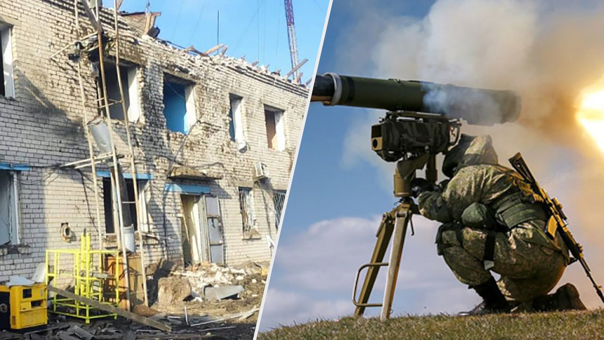 Росія обстріляли садок на Херсонщині та маршрутку на Сумщині 24 лютого 2023 Росія обстріляли садок на Херсонщині та маршрутку на Сумщині 24 лютого 2023