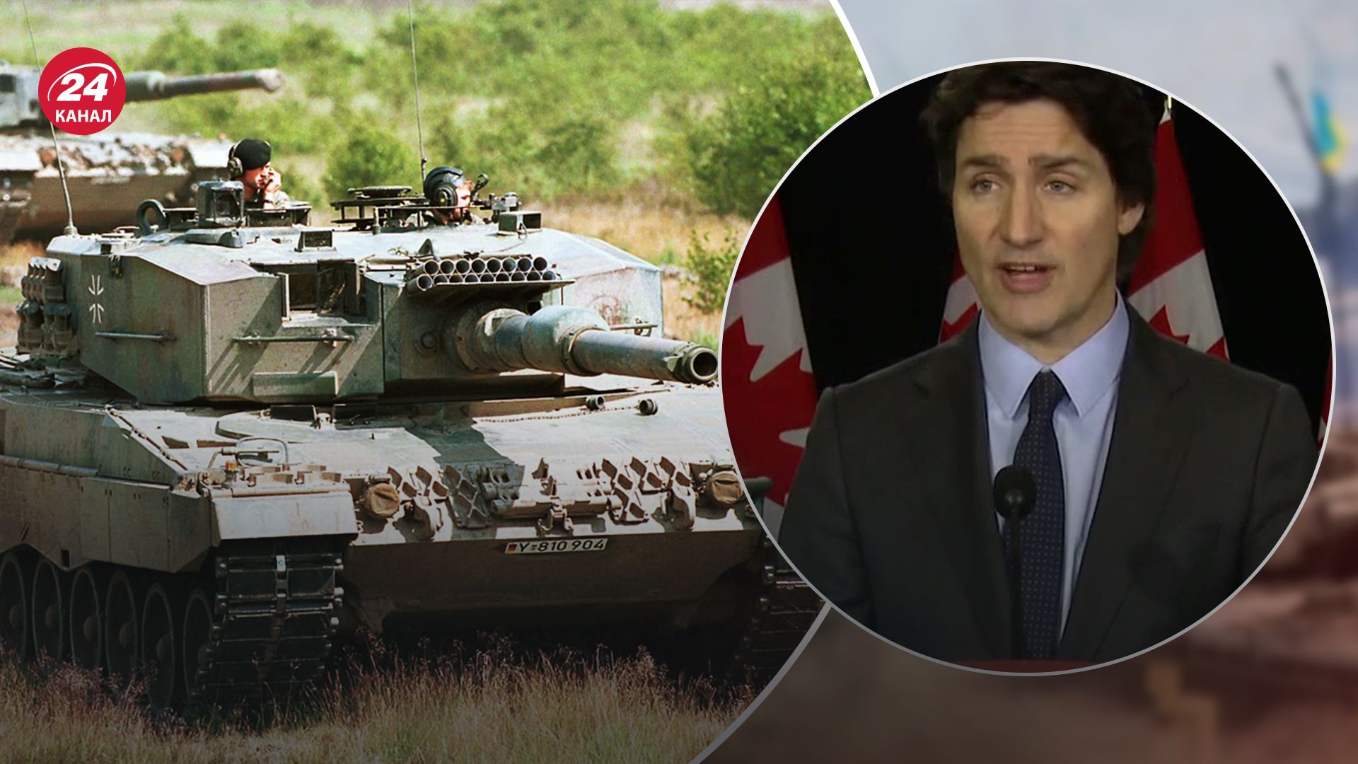 Канада предоставит еще 4 танка Leopard 2