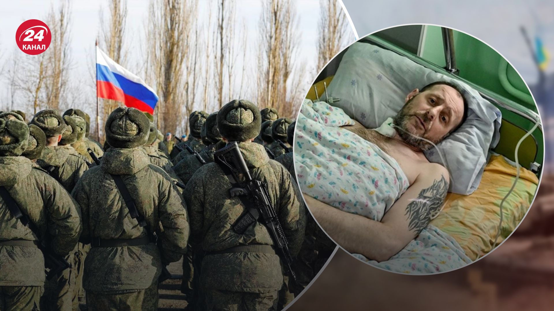 Окупанта кинули на полі бою свої ж Окупанта кинули на полі бою свої ж