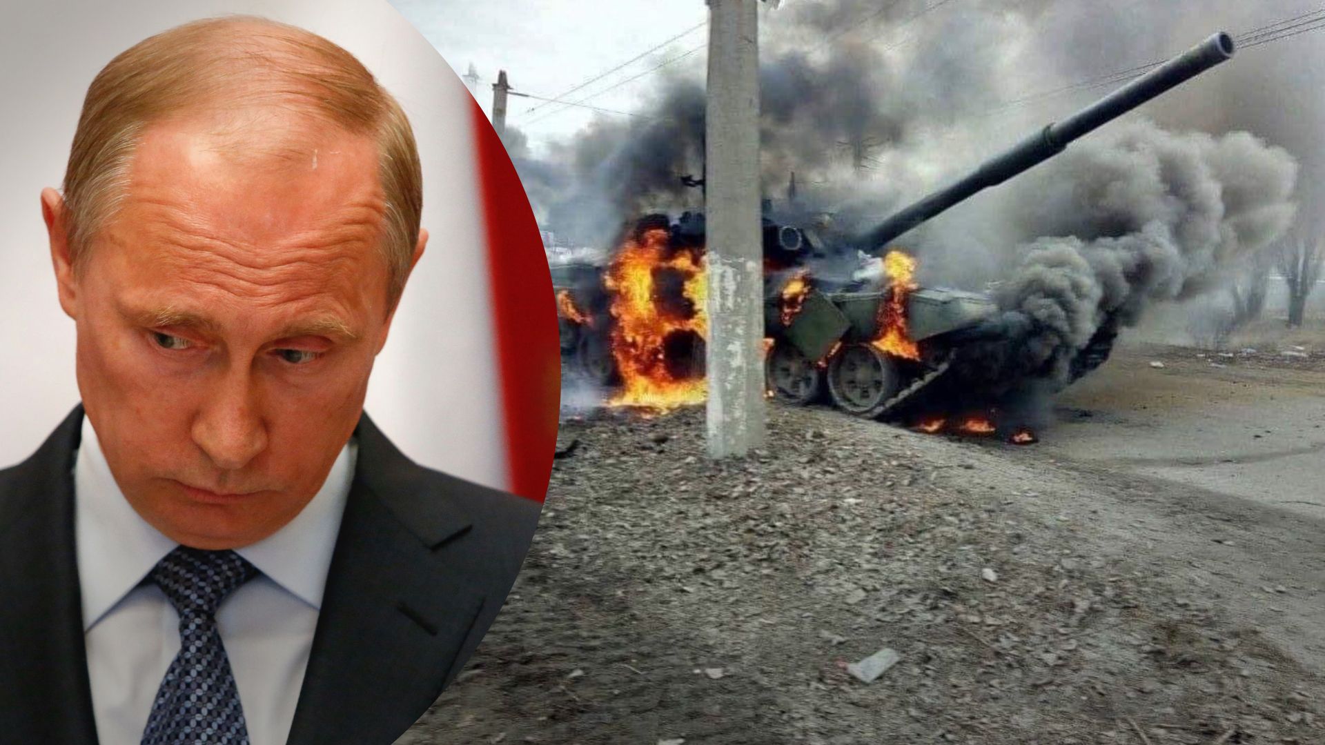 Годовщина полномасштабного вторжения 24 февраля - почему Путин не сделал никакого заявления