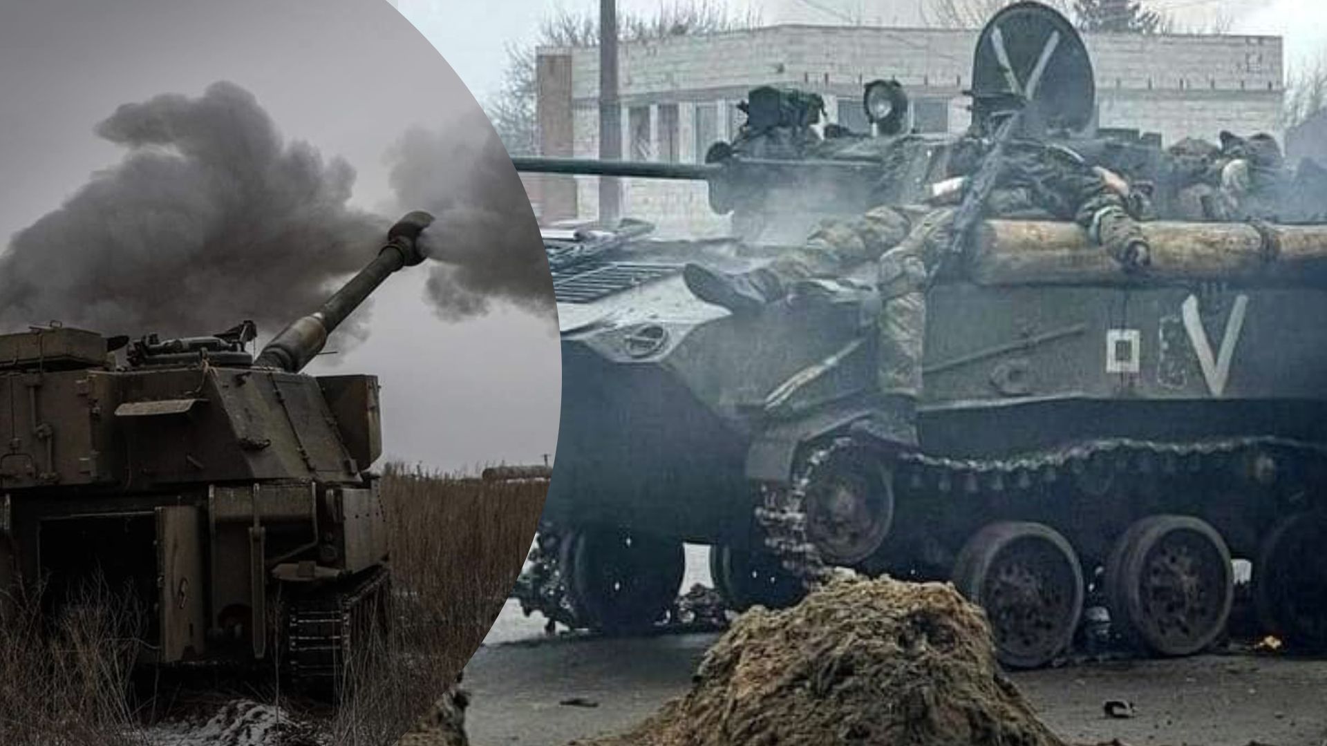 Генштаб 25 лютого 2023 зведення - де ведуть наступ, яка ситуація на різних напрямках Генштаб 25 лютого 2023 зведення - де ведуть наступ, яка ситуація на різних напрямках