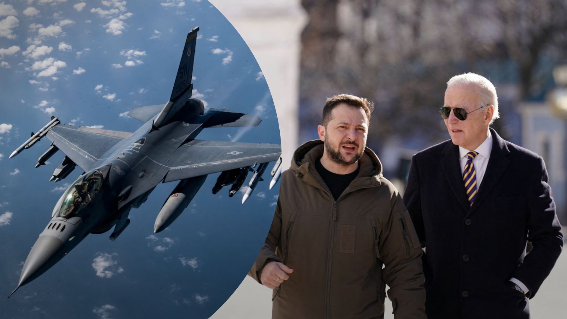 Истребители F-16 для Украины - Байден рассказал, передаст ли их нашему государству Истребители F-16 для Украины - Байден рассказал, передаст ли их нашему государству