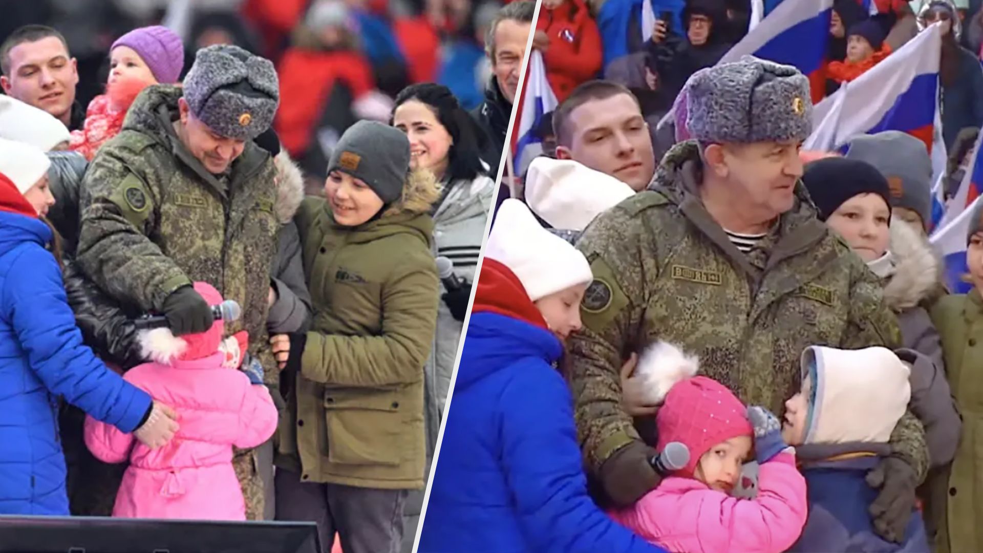 Концерт в Лужниках 22 лютого 2023 - що за діти були на сцені Концерт в Лужниках 22 лютого 2023 - що за діти були на сцені