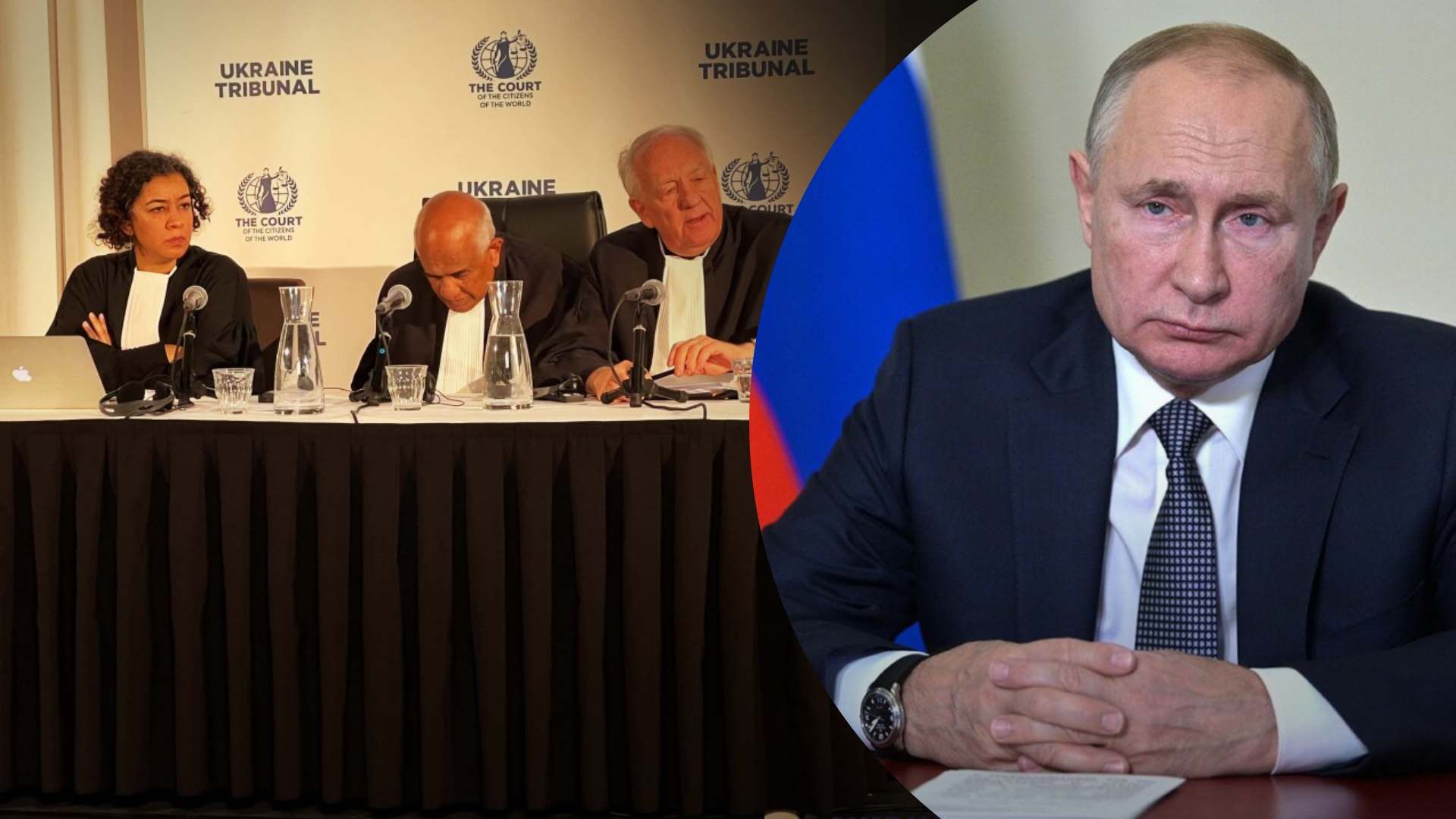 Символический трибунал в Гааге признал Путина виновным Символический трибунал в Гааге признал Путина виновным