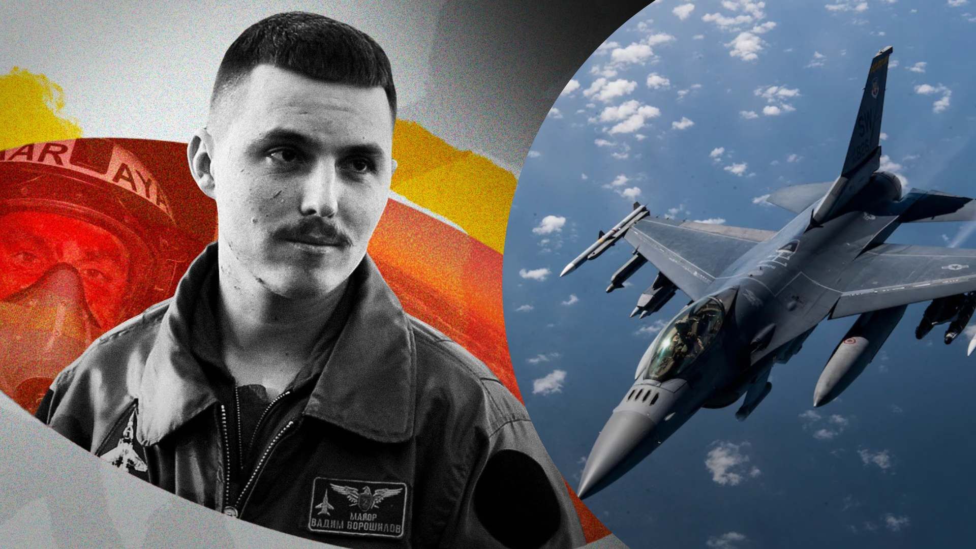 Льотчик Karaya розповів про свій шлях в авіації Льотчик Karaya розповів про свій шлях в авіації