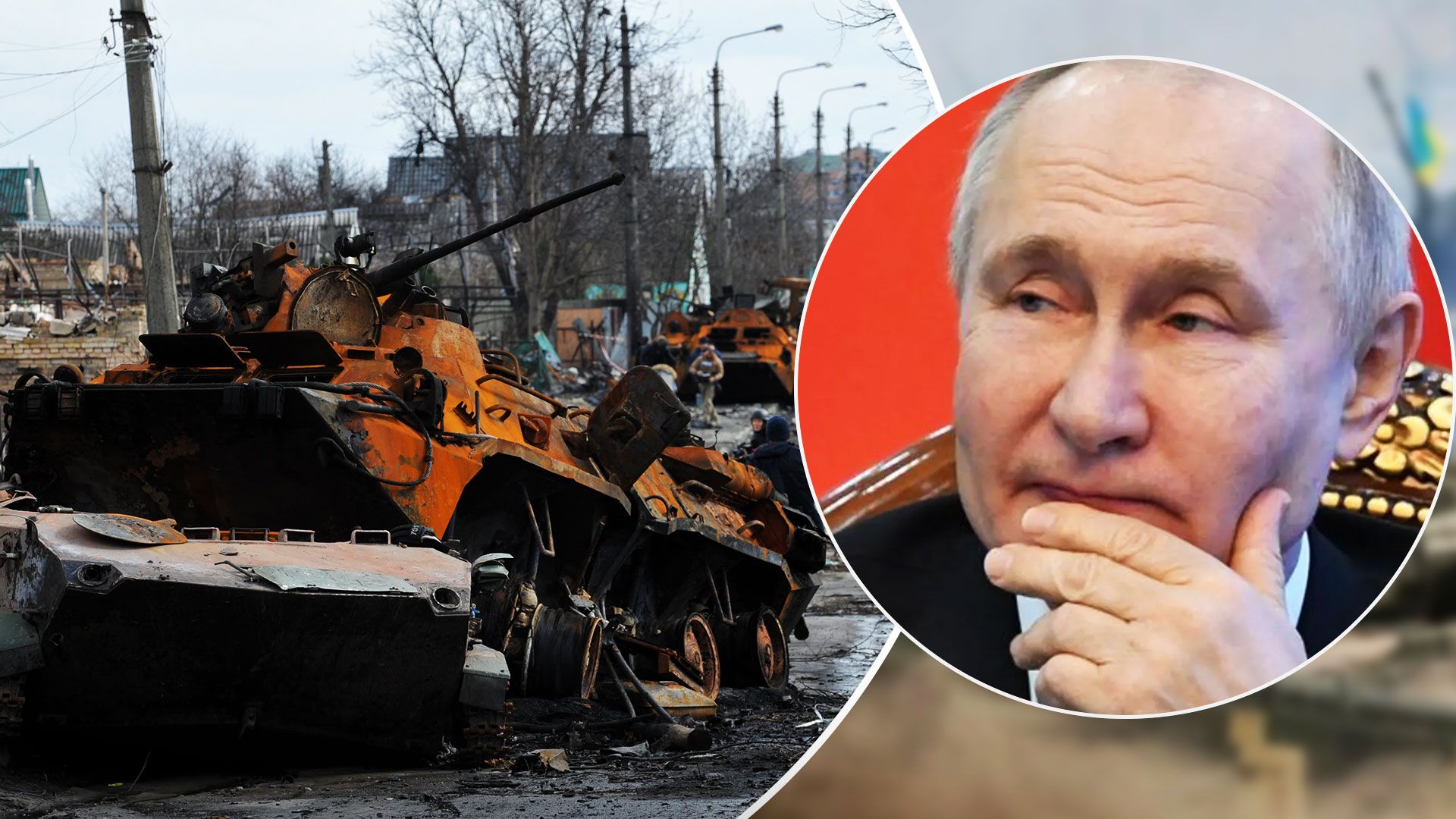 Росія готується до тривалої війни в Україні, попри втрати - 24 Канал
