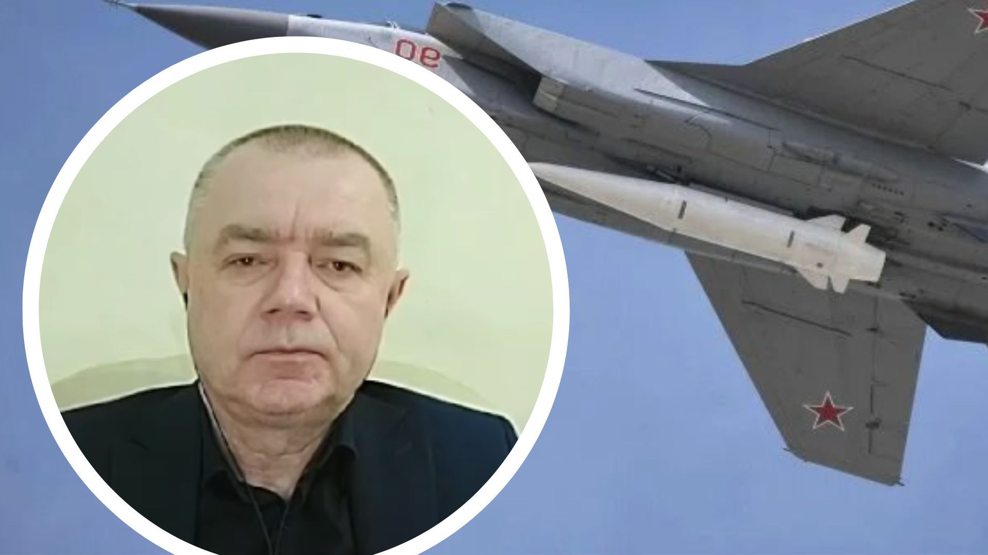 Рассвет об опасности от "Кинжалов" Рассвет об опасности от "Кинжалов"