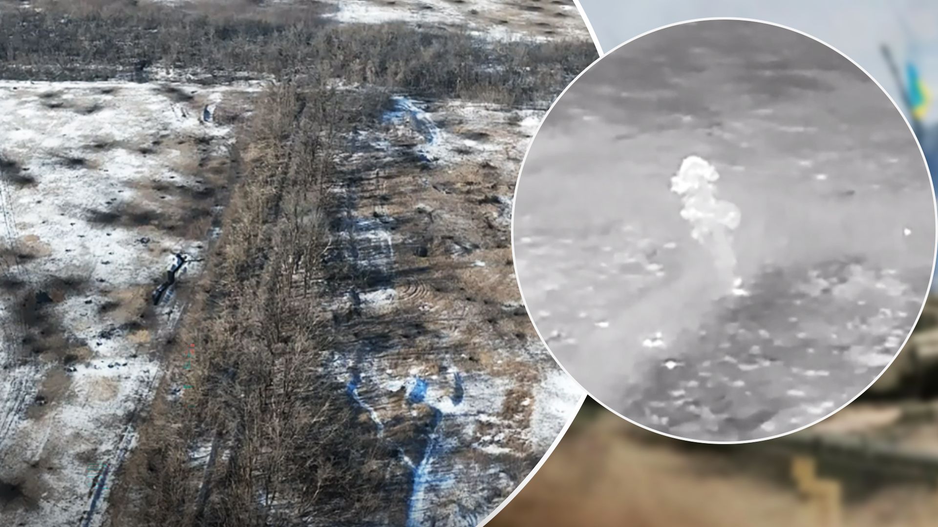 Как ВСУ уничтожить российскую пехоту в Донецкой области - видео