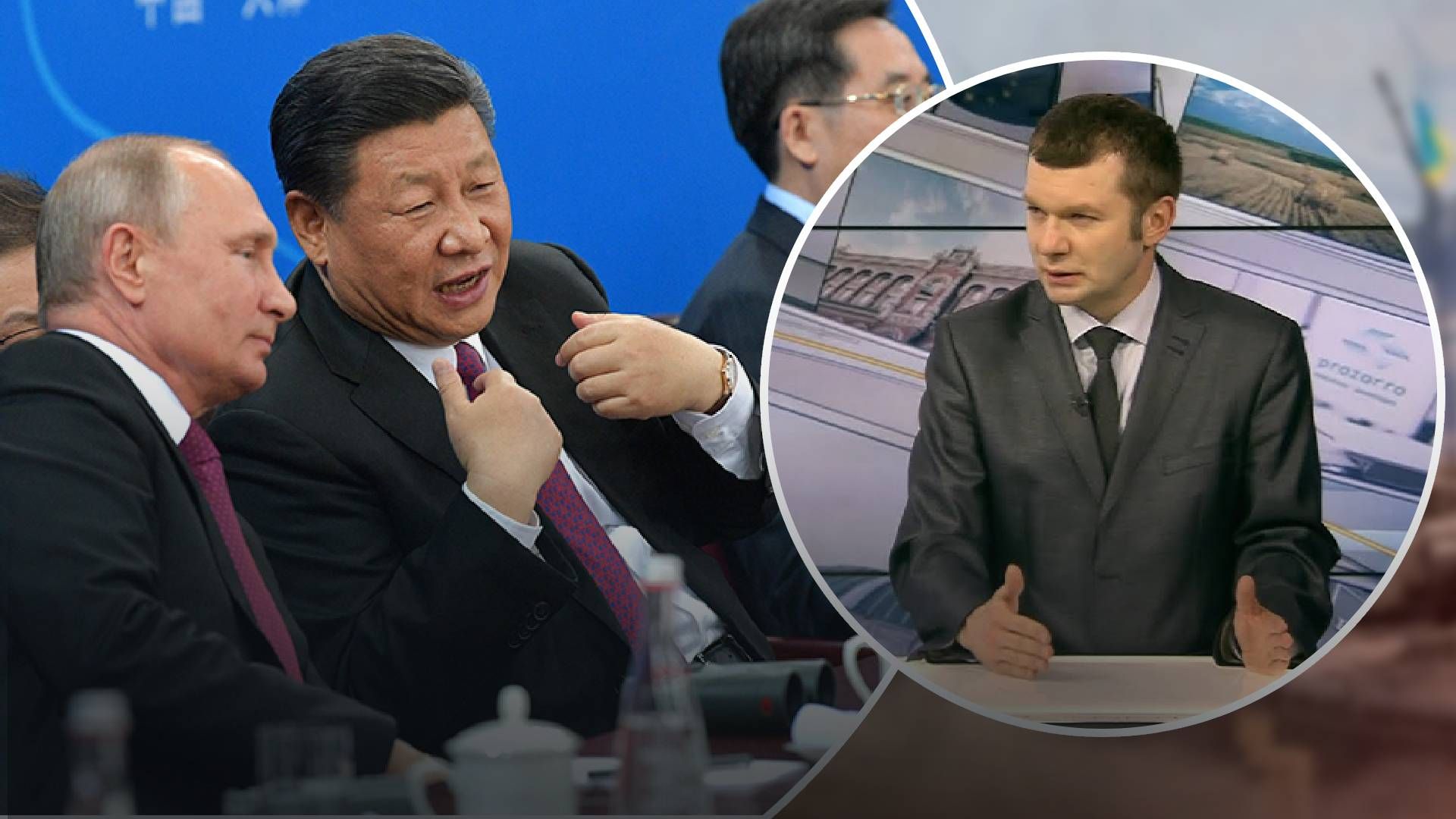 "Остров Даманский все помнят": насколько возможно изменение позиции Китая "Остров Даманский все помнят": насколько возможно изменение позиции Китая