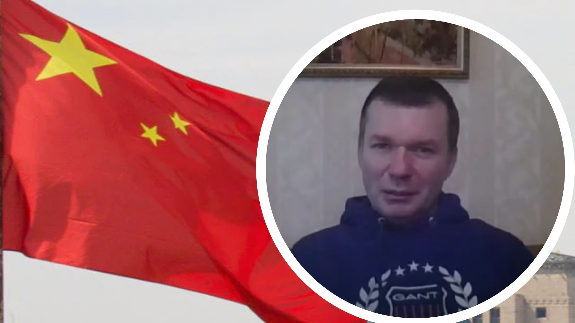 Ус про китайський "мирний план" Ус про китайський "мирний план"