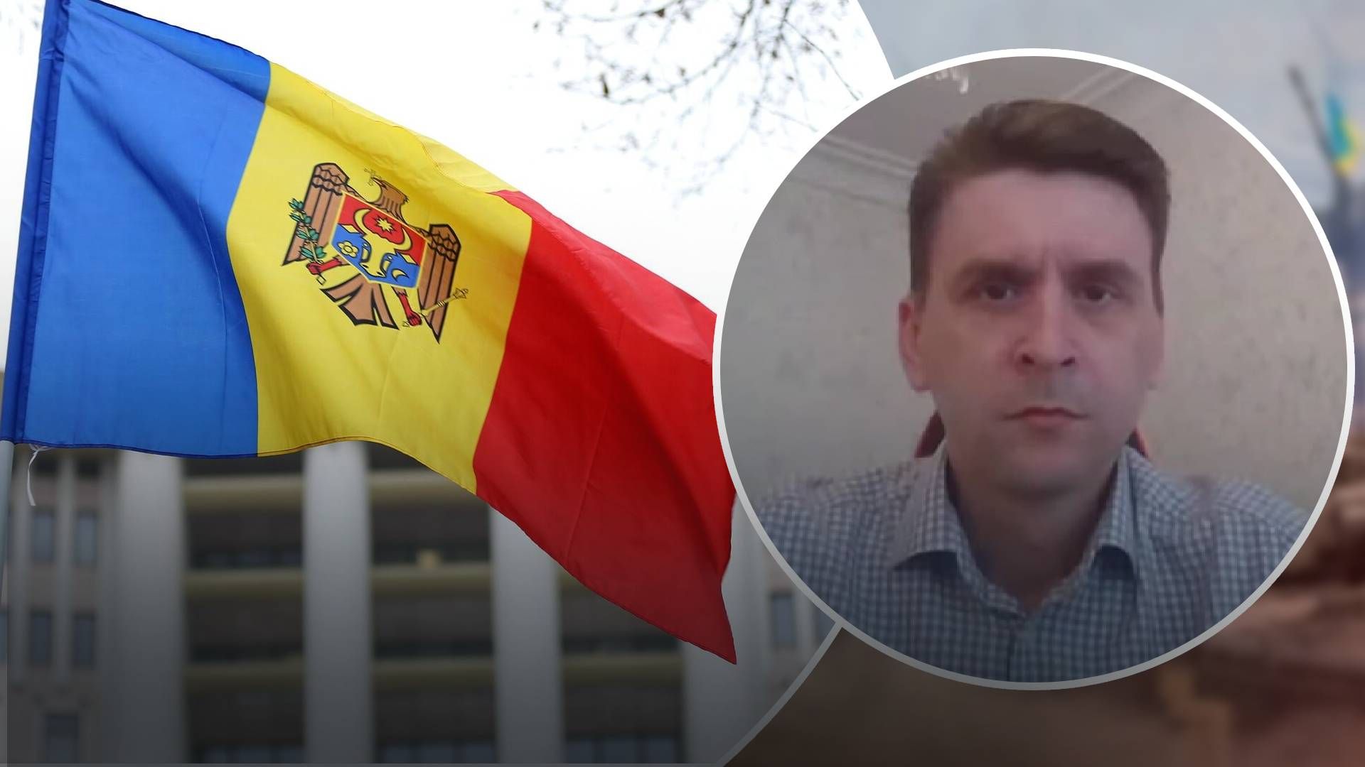 Росія може готуватися до удару по Молдові Росія може готуватися до удару по Молдові