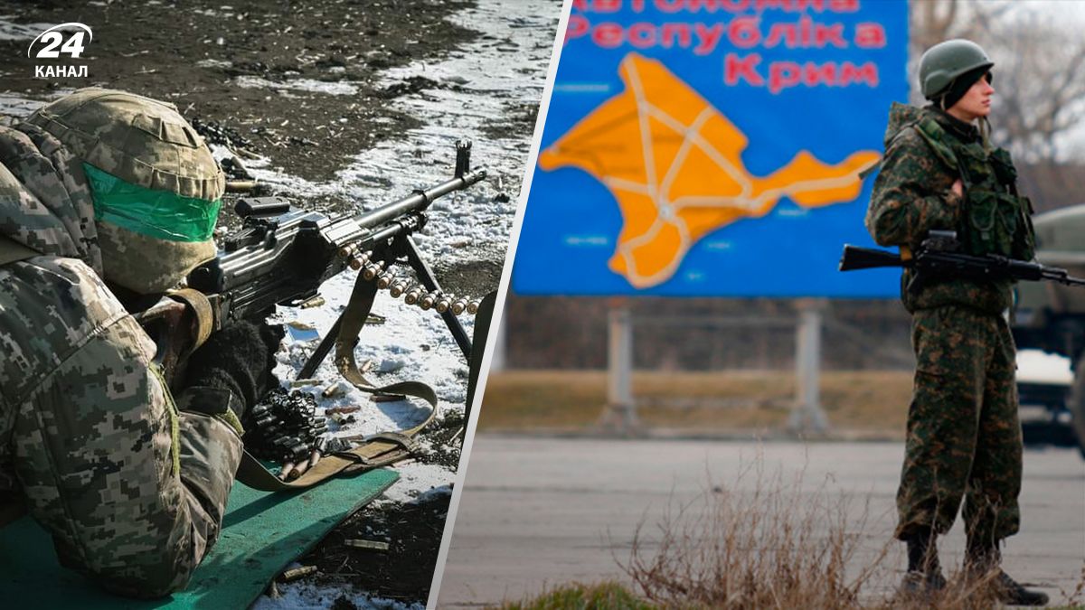 Карта бойових дій 26 лютого - 24 Канал Карта бойових дій 26 лютого - 24 Канал