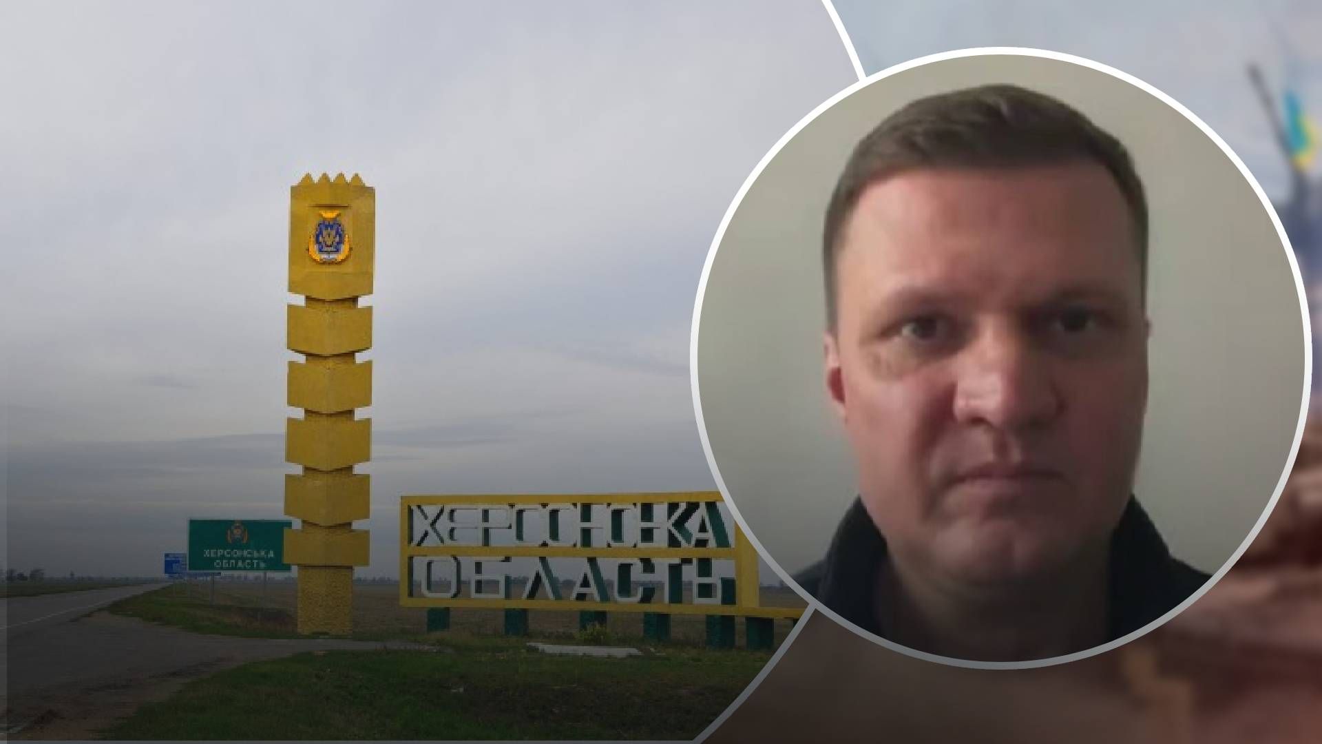 ЗСУ накривають ворога на Херсонщині