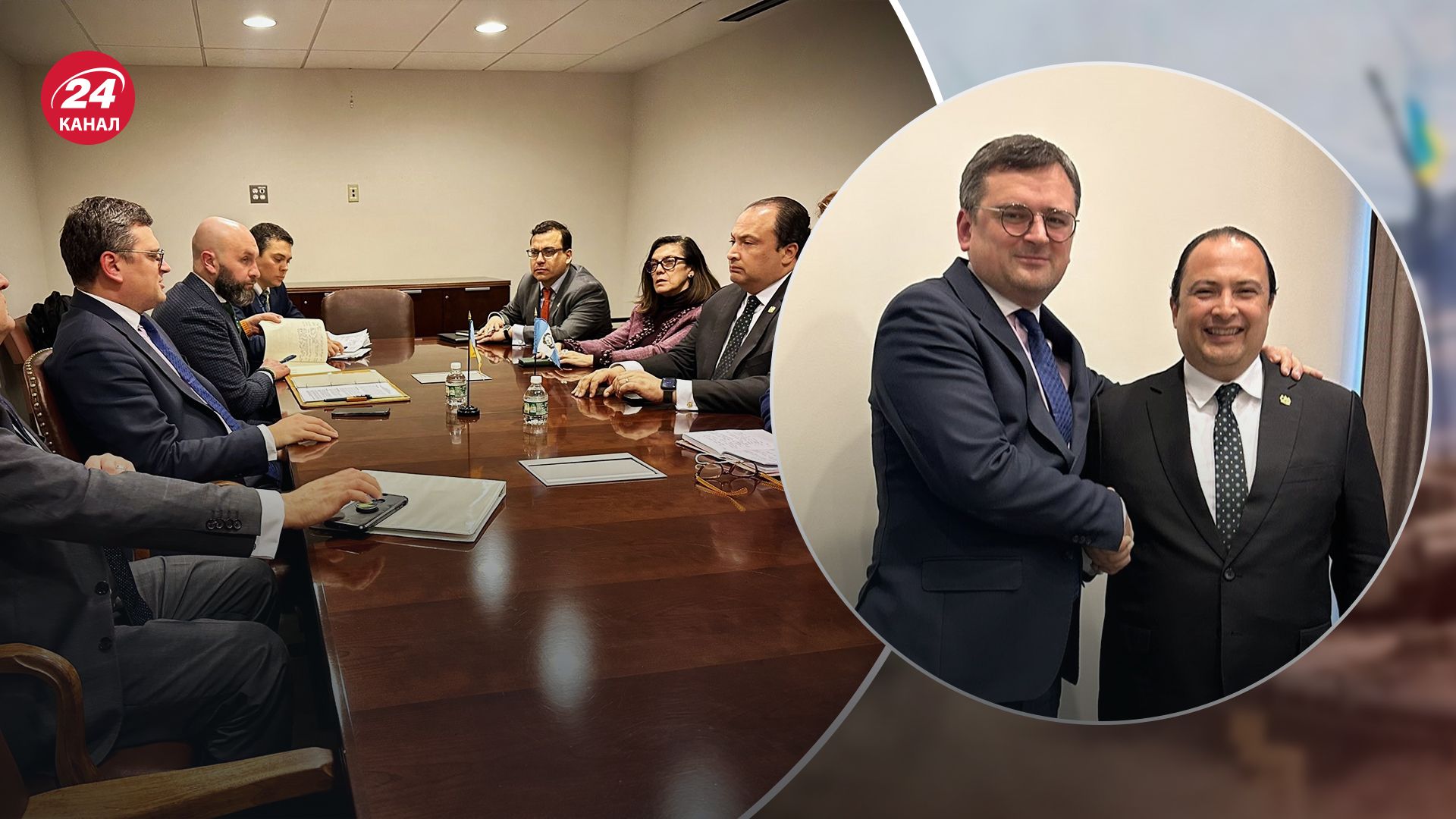 Гватемала підтримає створення спецтрибуналу Гватемала підтримає створення спецтрибуналу