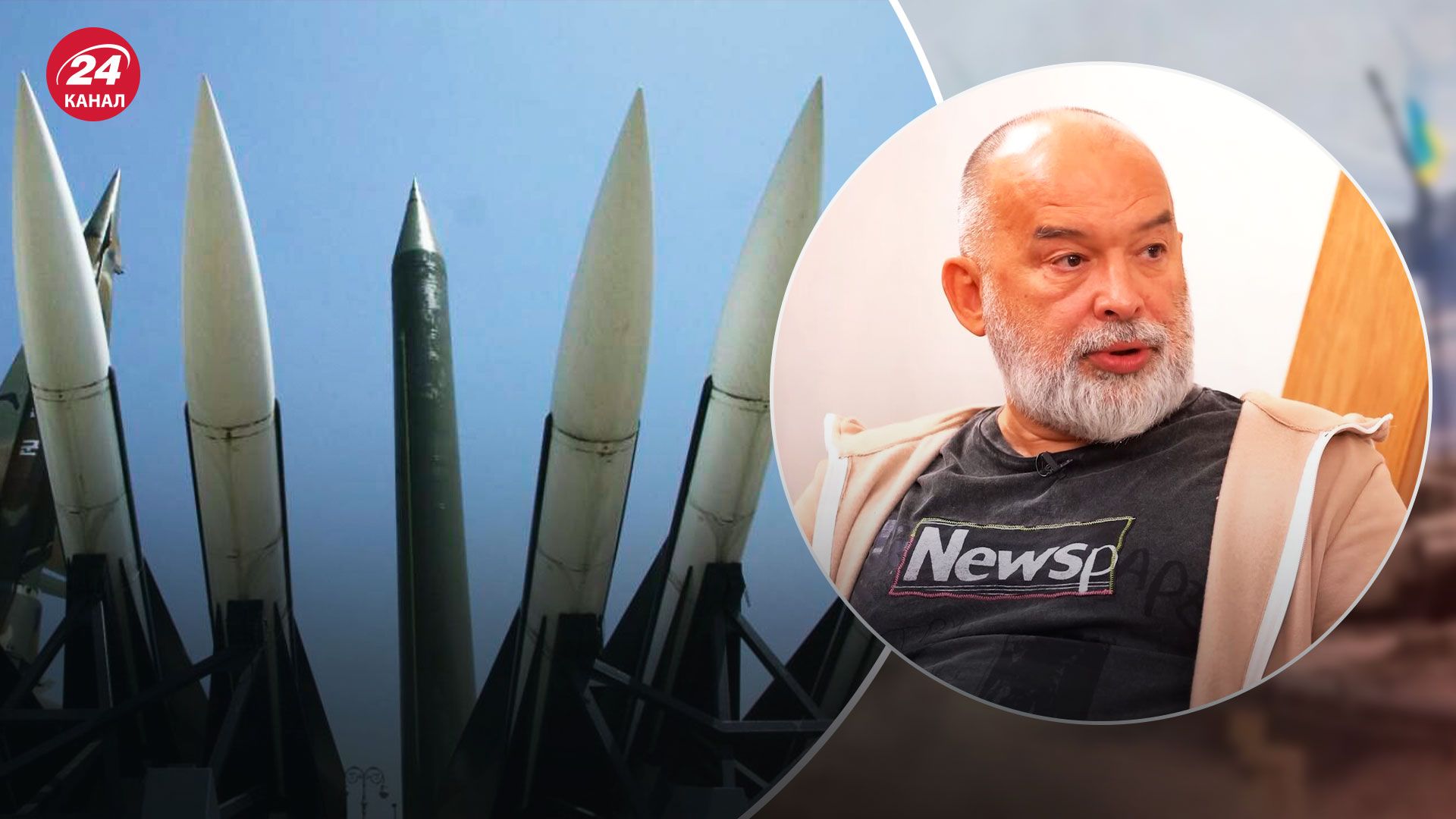 Россия приостановила участие в ядерном соглашении - как это сыграет на руку Украине - 24 Канал Россия приостановила участие в ядерном соглашении - как это сыграет на руку Украине - 24 Канал