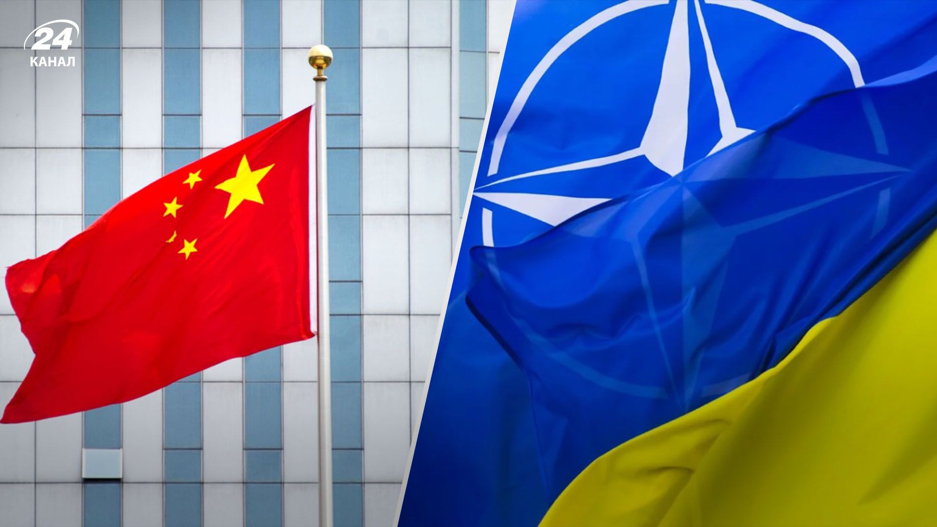 Зброя Китаю для Росії - Клочок назвав головний страх Китаю - 24 Канал Зброя Китаю для Росії - Клочок назвав головний страх Китаю - 24 Канал