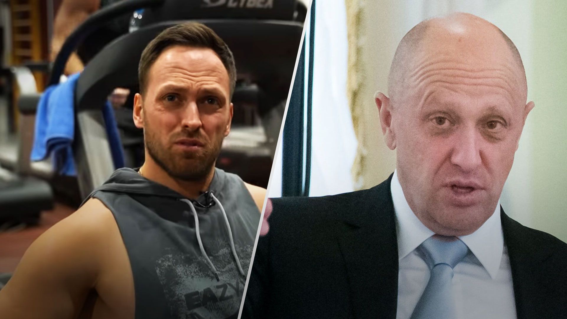 Пригожин просит привести ему затя Шойгу - 24 Канал Пригожин просит привести ему затя Шойгу - 24 Канал