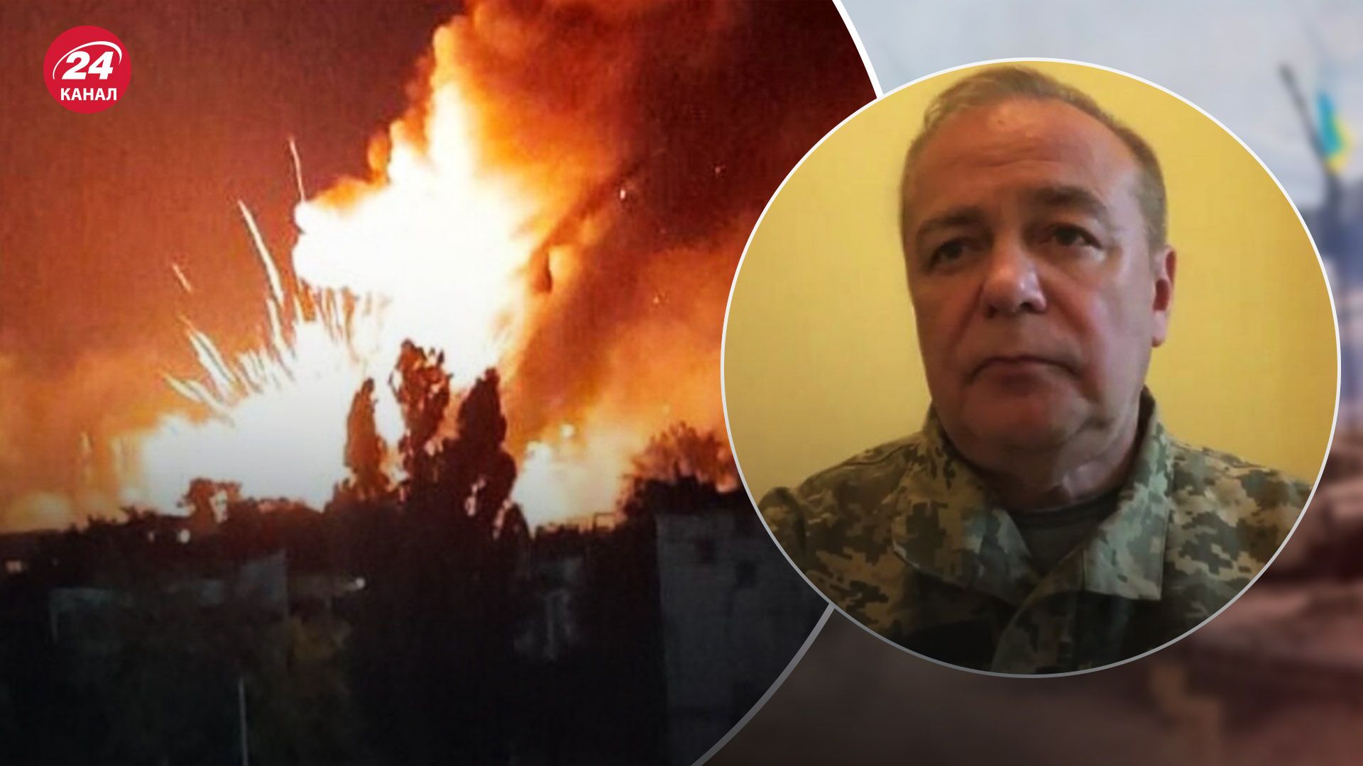 Хлопки в Мариуполе - Романенко назвал 2 варианта возможного примененного оружия - 24 Канал Хлопки в Мариуполе - Романенко назвал 2 варианта возможного примененного оружия - 24 Канал