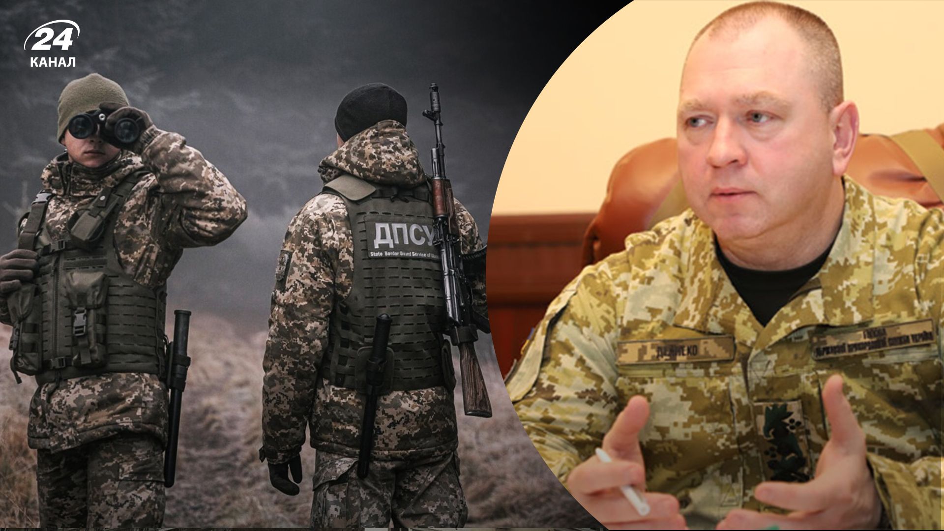 ГНСУ эвакуировали тайную документацию за 2 недели до вторжения ГНСУ эвакуировали тайную документацию за 2 недели до вторжения