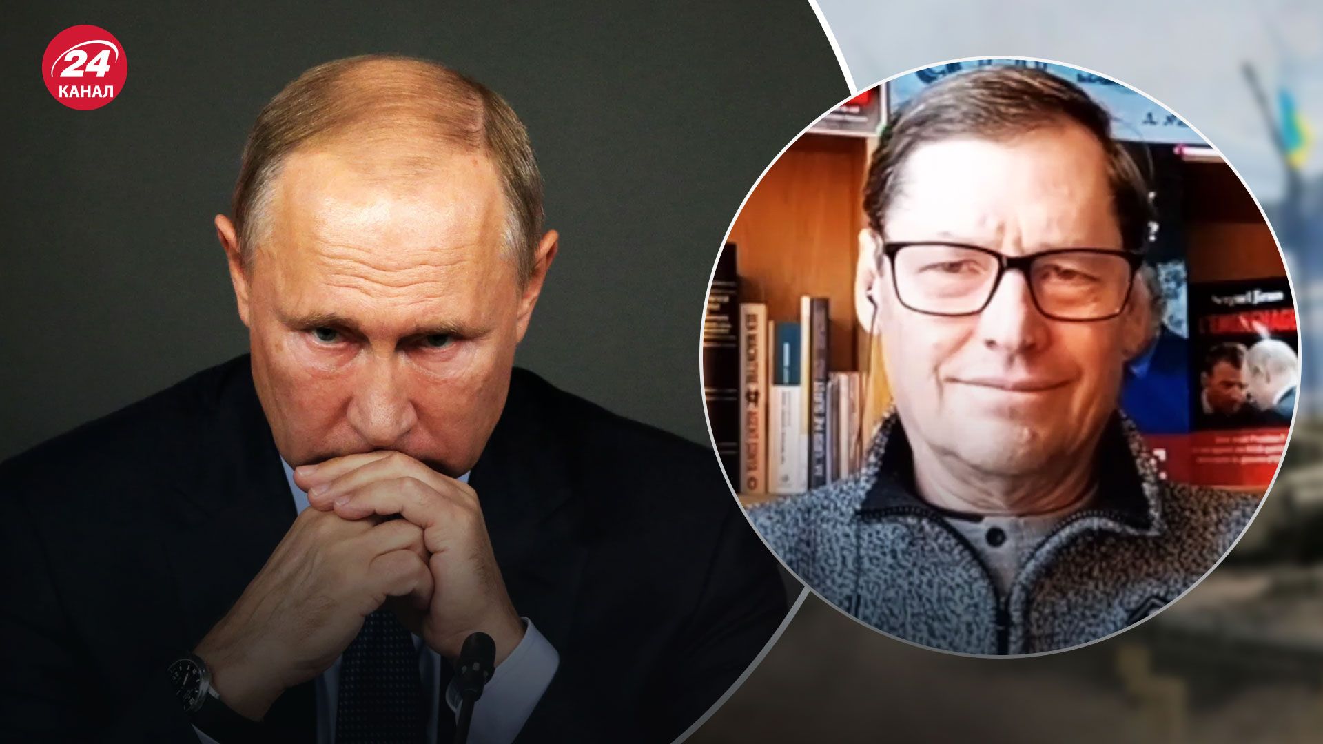 Убийство Путина - способно ли окружение ликвидировать диктатора - новости Украины - 24 Канал