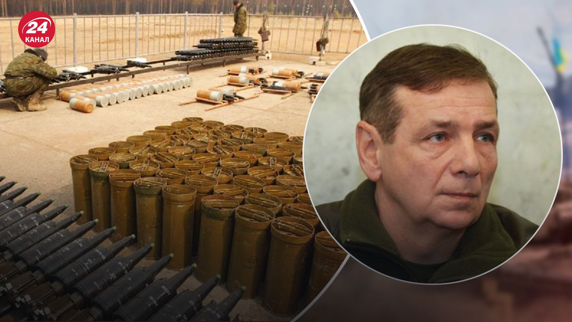 Провокации из Приднестровья - Гетман рассказал, чем важна эта территория- 24 Канал Провокации из Приднестровья - Гетман рассказал, чем важна эта территория- 24 Канал