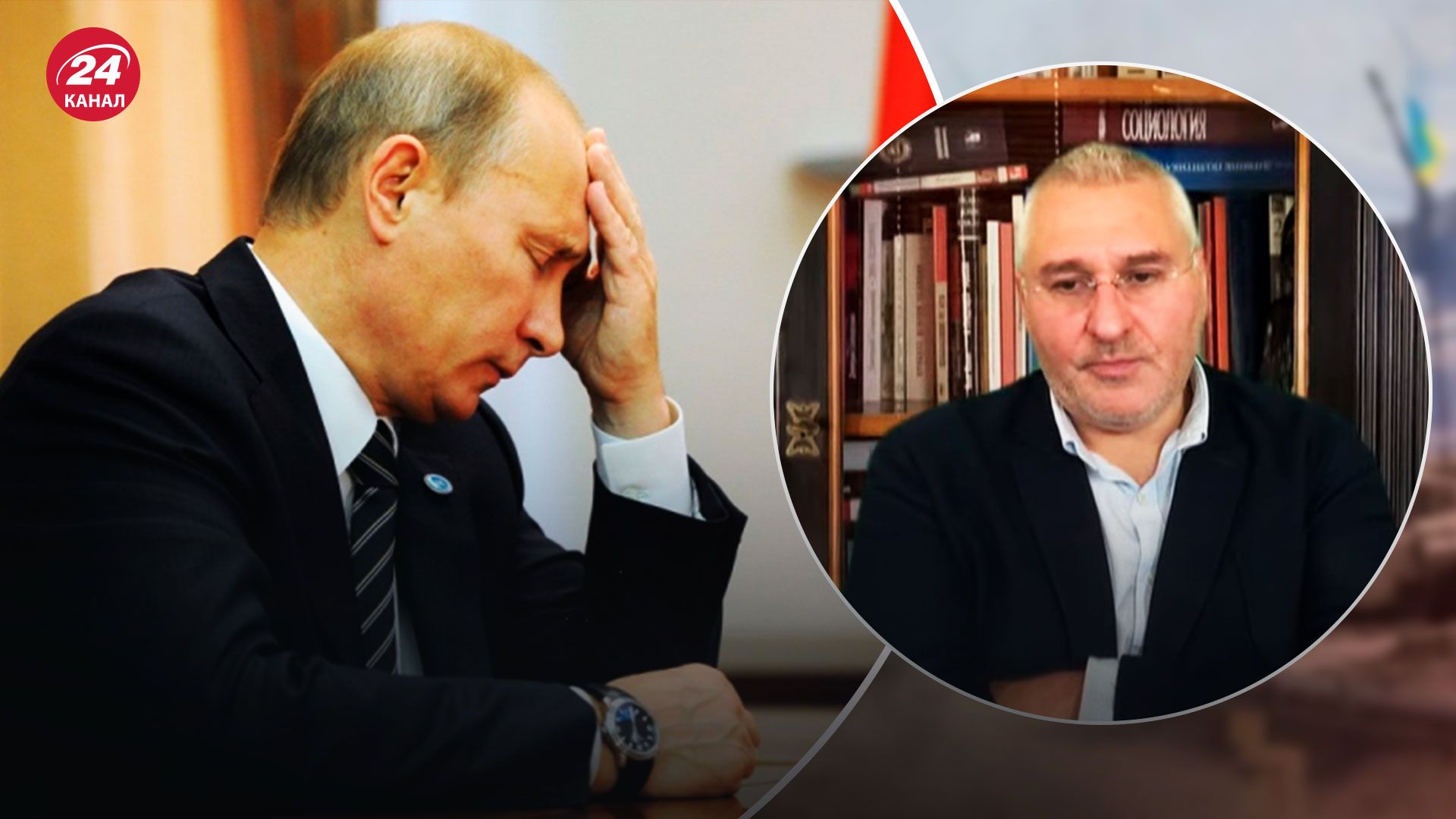 Годовщина вторжения - почему мы ничего не увидели от России - 24 Канал Годовщина вторжения - почему мы ничего не увидели от России - 24 Канал