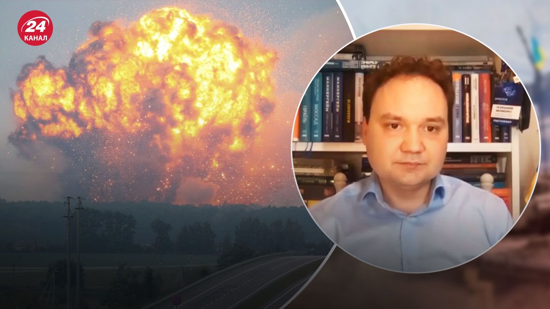 Вибухи в Маріуполі - яка зброя могла спричинити бавовну - Новини України - 24 Канал Вибухи в Маріуполі - яка зброя могла спричинити бавовну - Новини України - 24 Канал