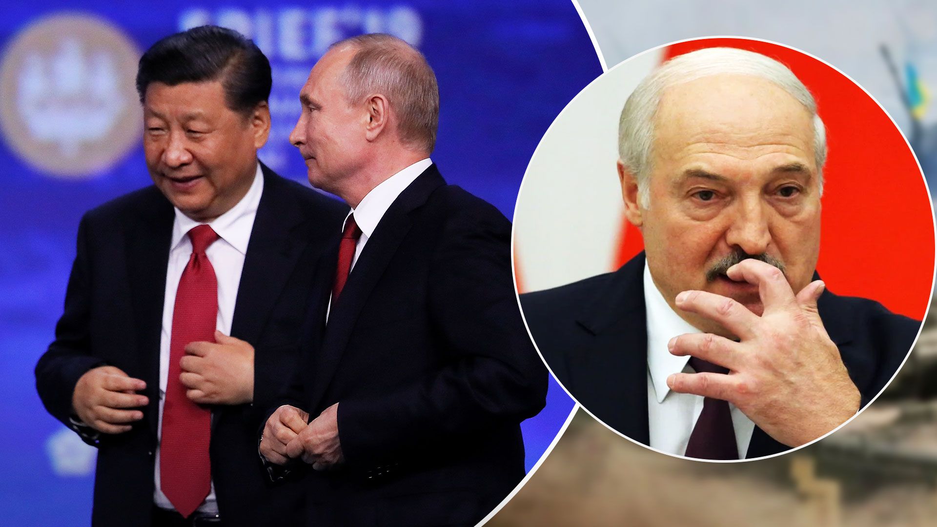 Лукашенко їде в Пекін, щоб допомогти Китаю і Росії уникнути санкцій - 24 Канал