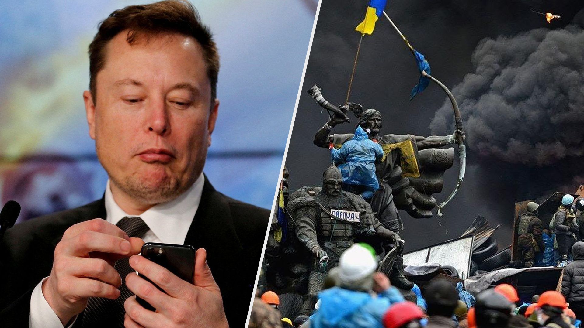 Илон Маск назвал Революцию Достоинства госпереворотом – детали циничного заявления Илон Маск назвал Революцию Достоинства госпереворотом – детали циничного заявления