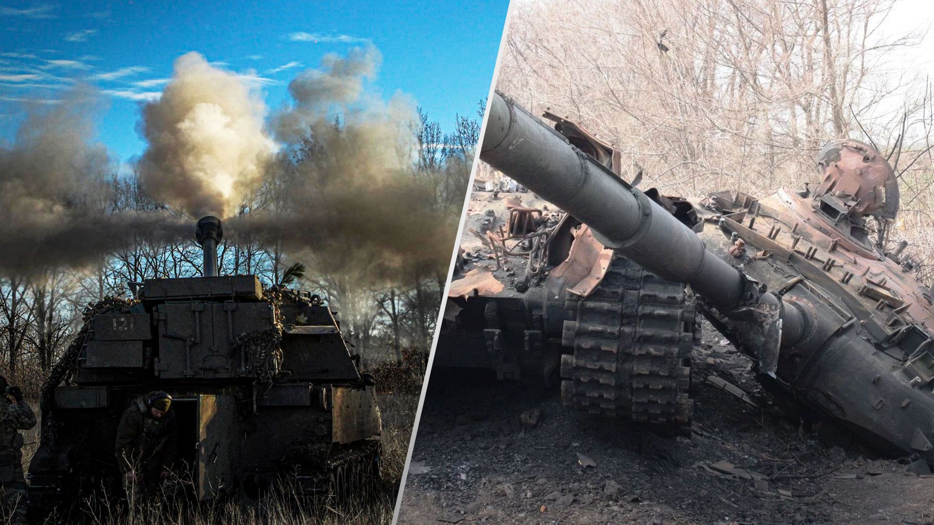 ВСУ под Угледаром разбили 155 бригаду морской пехоты России - 24 Канал ВСУ под Угледаром разбили 155 бригаду морской пехоты России - 24 Канал