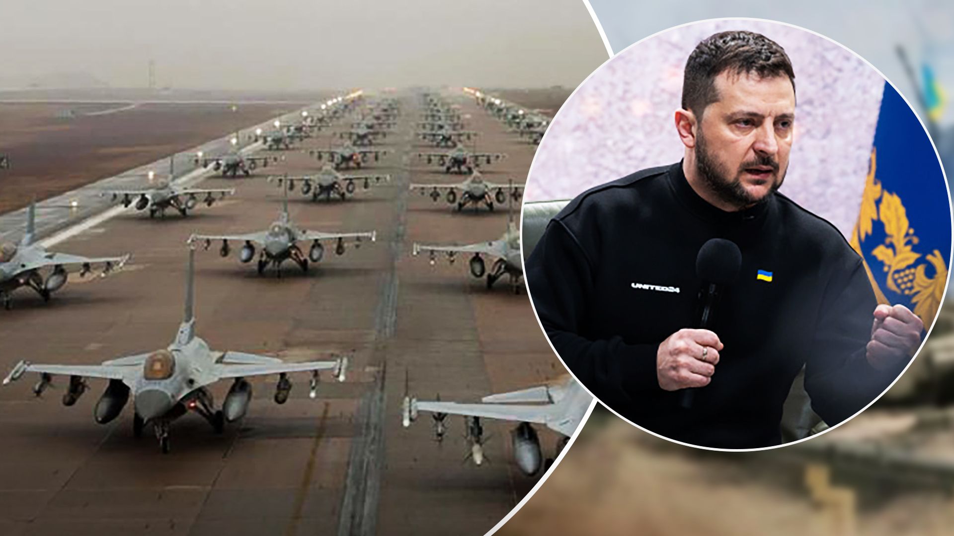 Зеленський направить у США список необхідного озброєння для перемоги Зеленський направить у США список необхідного озброєння для перемоги