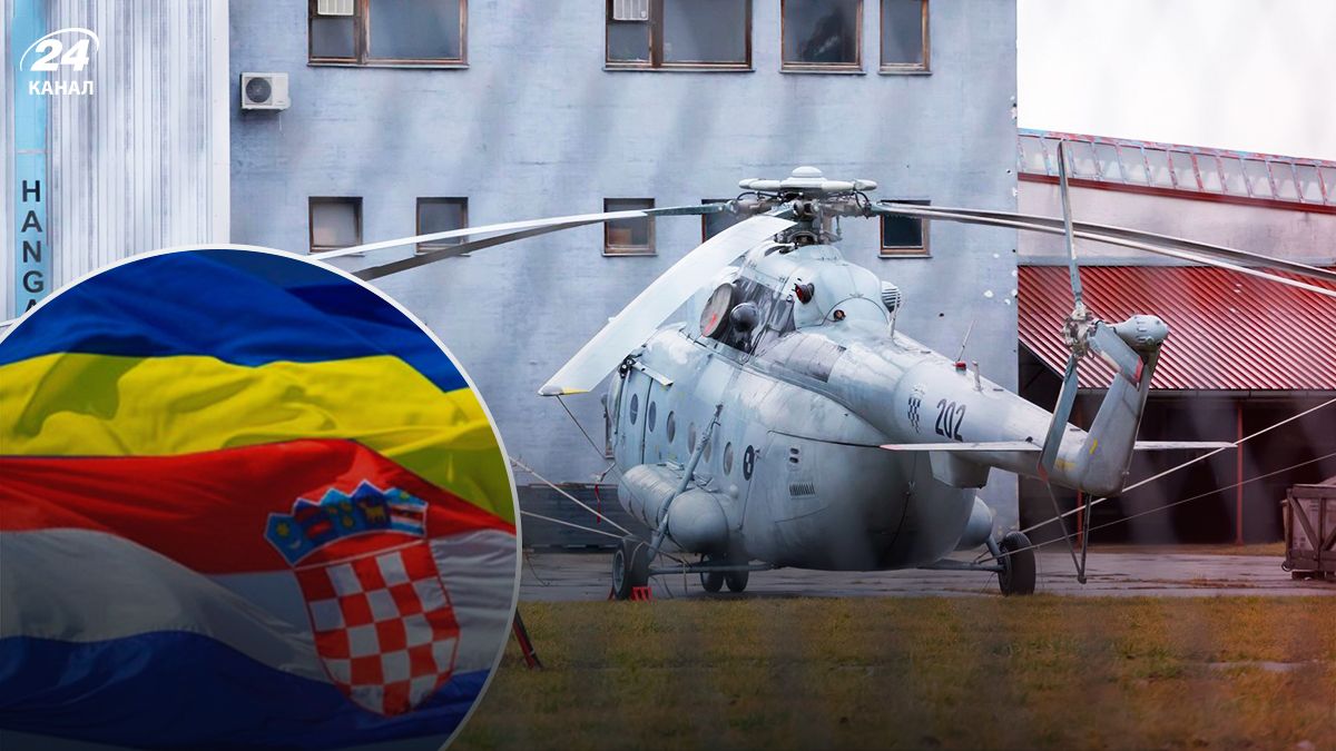 Хорватия готовит вертолеты для отправки в Украину - 24 Канал