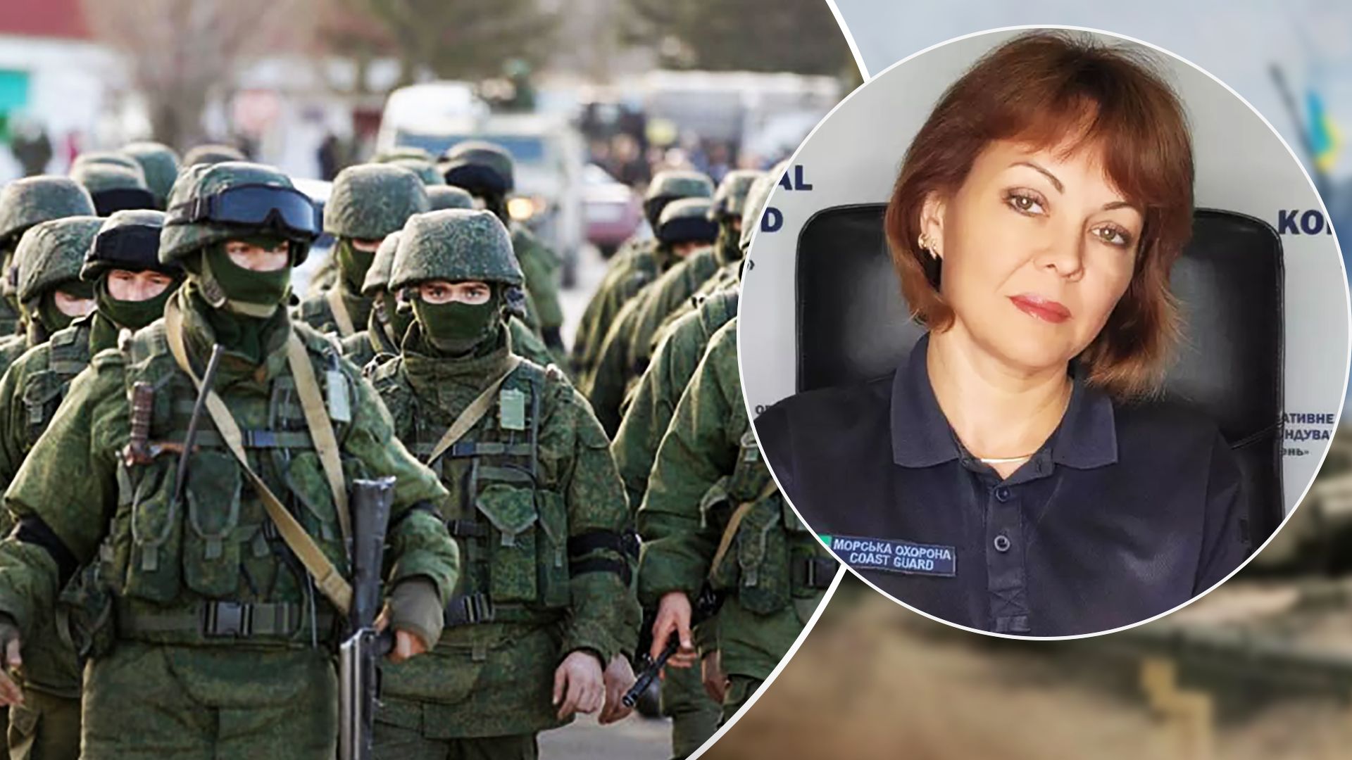 Росіяни готують до оборони Криму - що відомо Росіяни готують до оборони Криму - що відомо