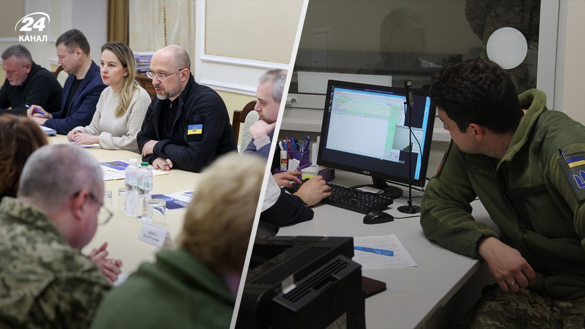 Реформа військово-лікарської комісії допоможе прибрати зайву бюрократію - 24 Канал Реформа військово-лікарської комісії допоможе прибрати зайву бюрократію - 24 Канал