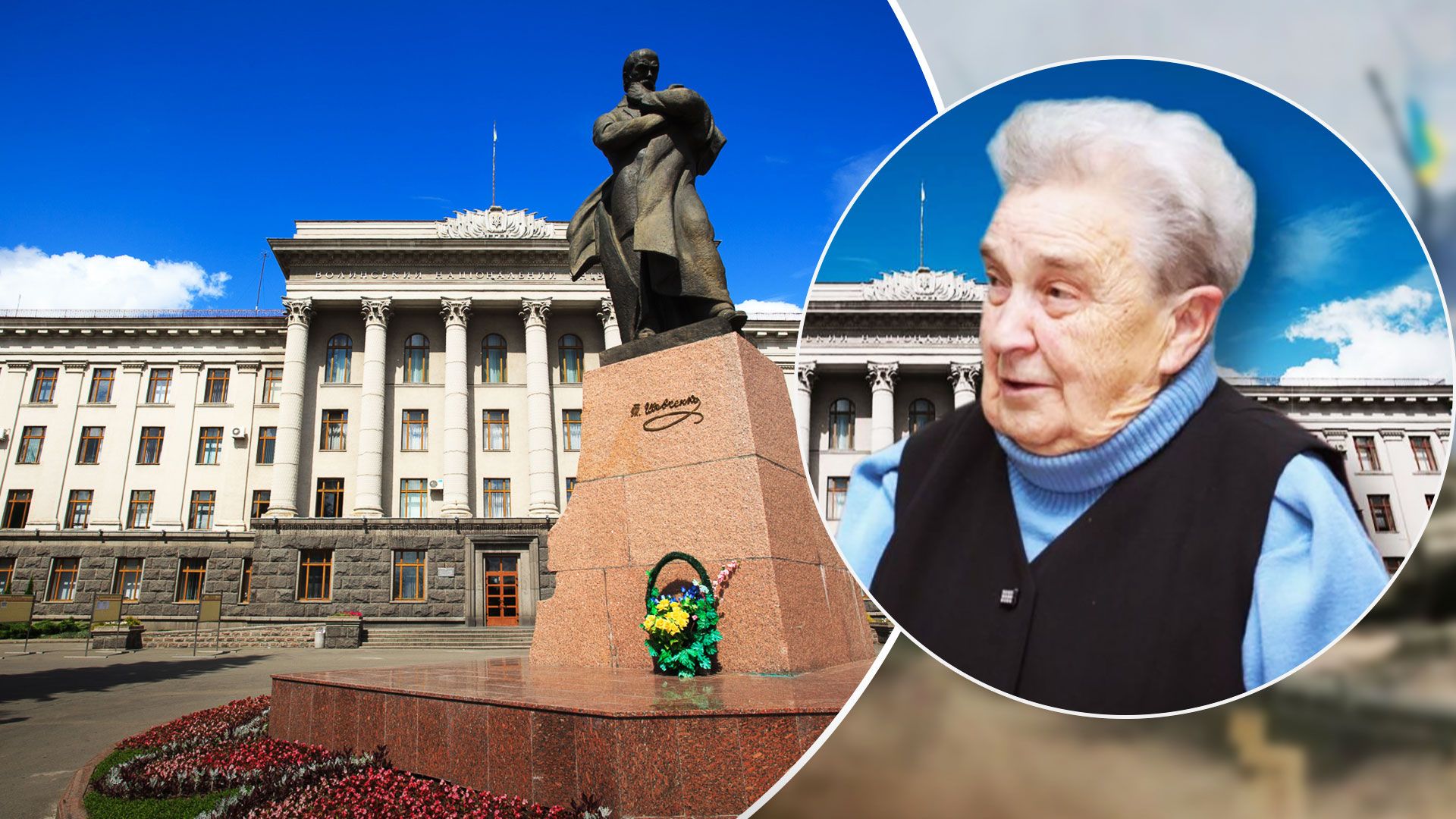 Студенти Волинського університету бунтують через викладачку, яка веде пари російською - 24 Канал Студенти Волинського університету бунтують через викладачку, яка веде пари російською - 24 Канал